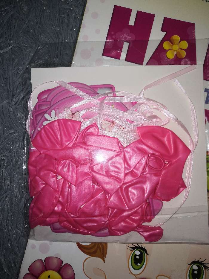 Фотография покупателя товара Набор «Спасибо за дочь», гирлянда, шары - Фото 1