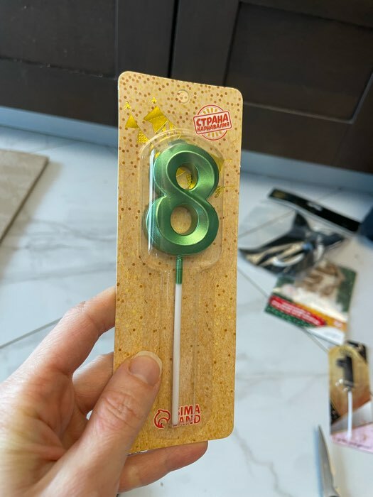 Фотография покупателя товара Свеча в торт на шпажке «Цифра 7», зеленая, 5 см - Фото 42