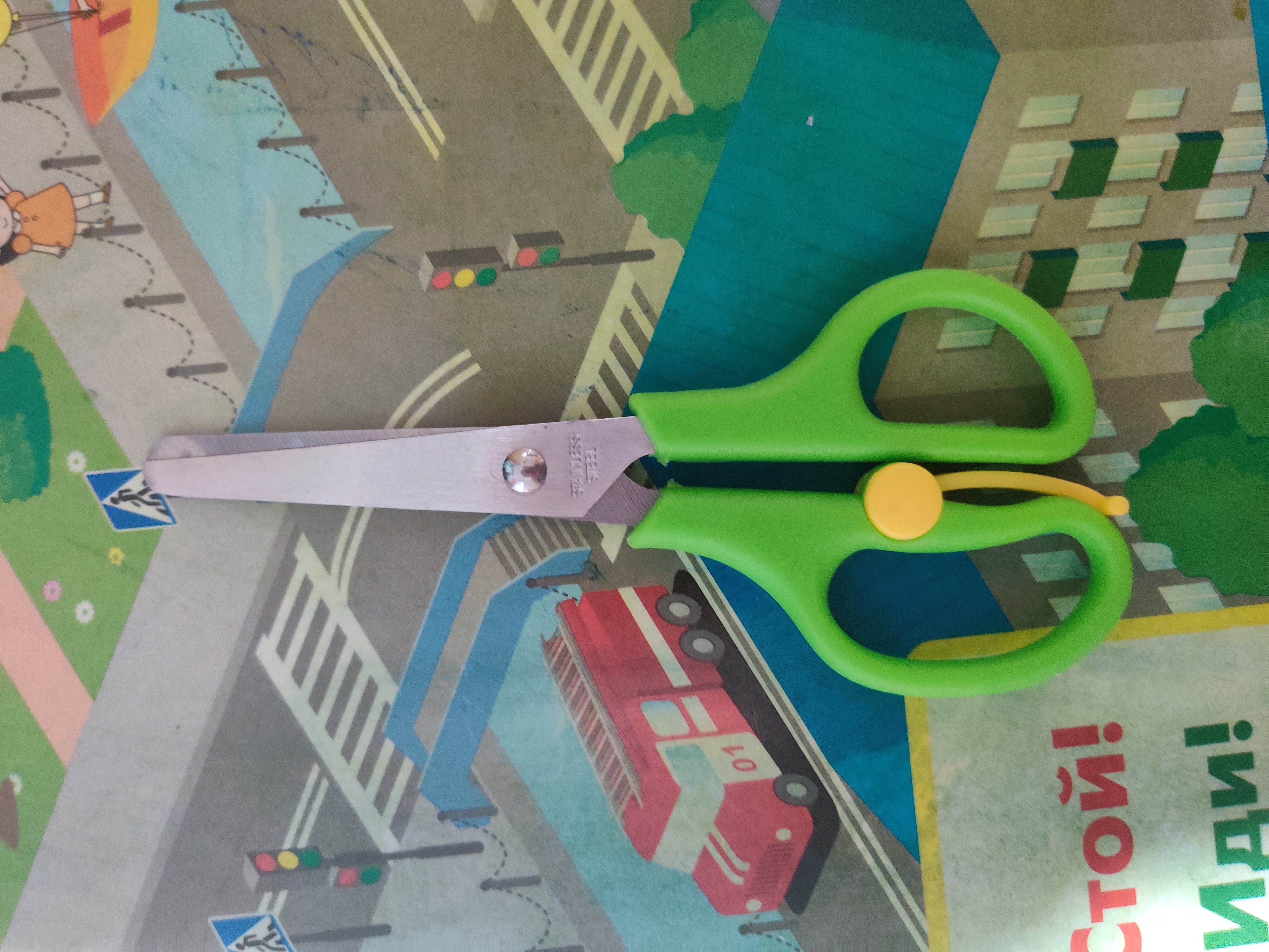Фотография покупателя товара Ножницы детские 12 см, безопасные, пластиковые ручки,МИКС, PAW PATROL