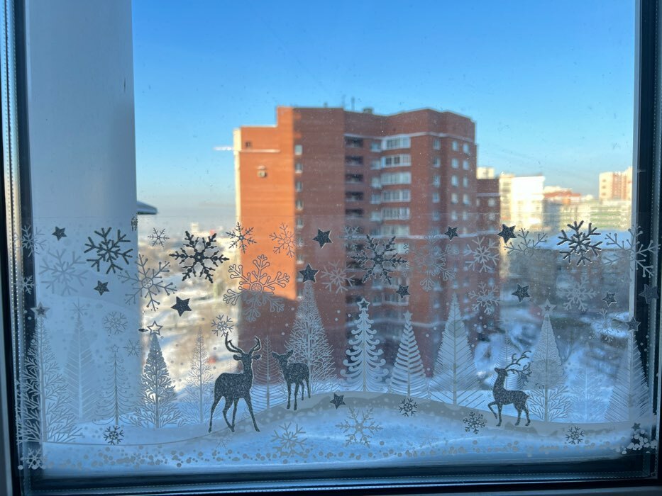 Фотография покупателя товара Декоративная наклейка Room Decor "Волшебный лес" (статическая) 21х53 см - Фото 1