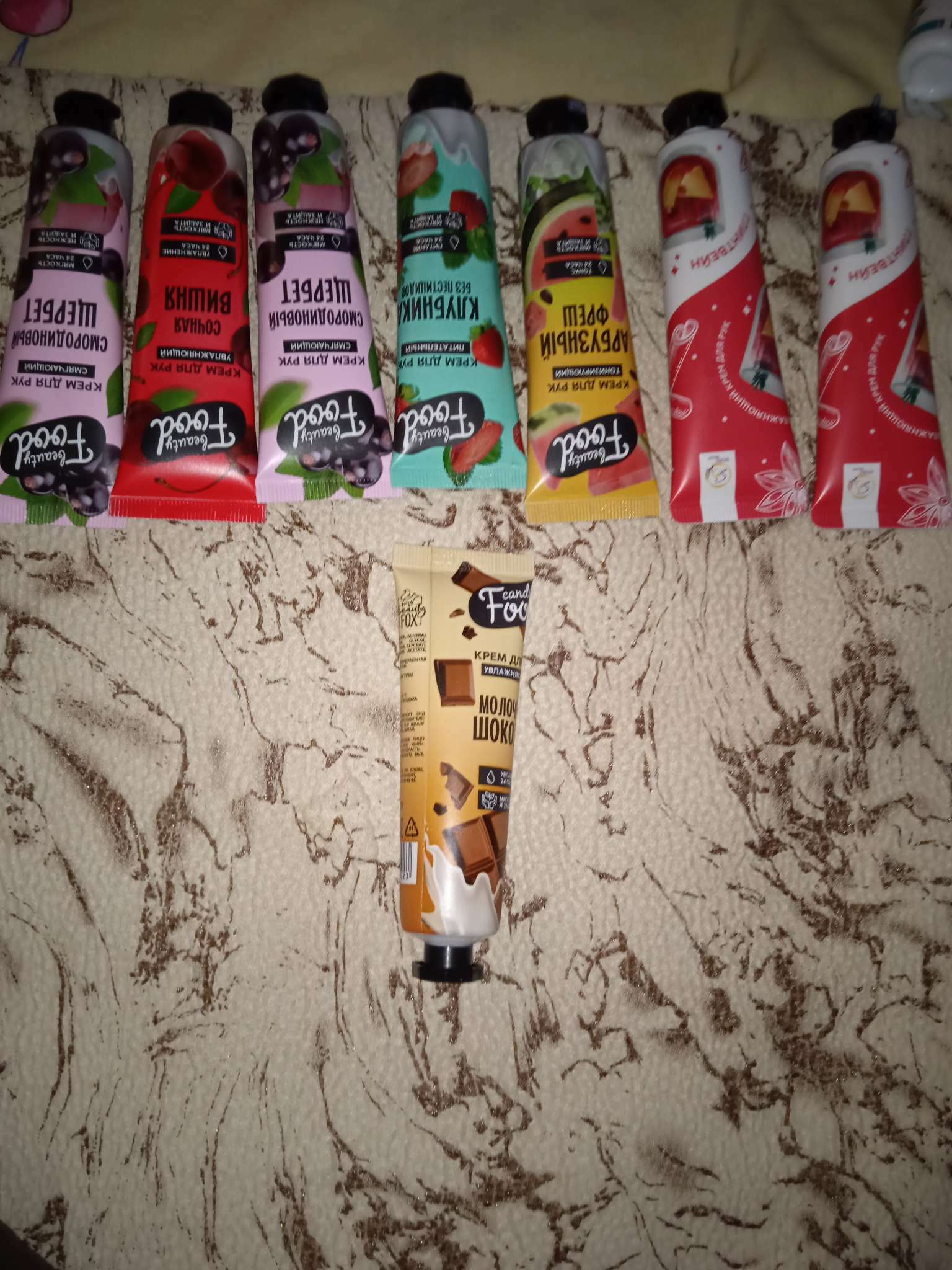 Фотография покупателя товара Крем для рук Candy food с ароматом шоколада, 30 мл - Фото 11