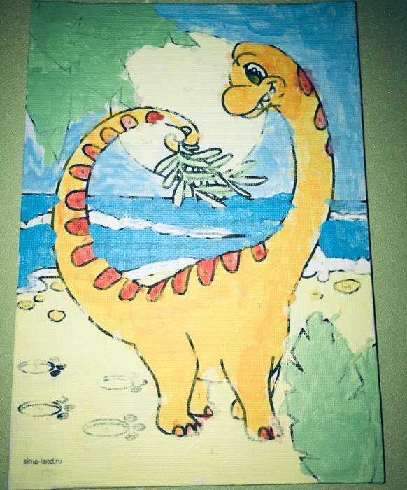 Фотография покупателя товара Картина по номерам для детей «Динозаврик», 21 х 15 см - Фото 2