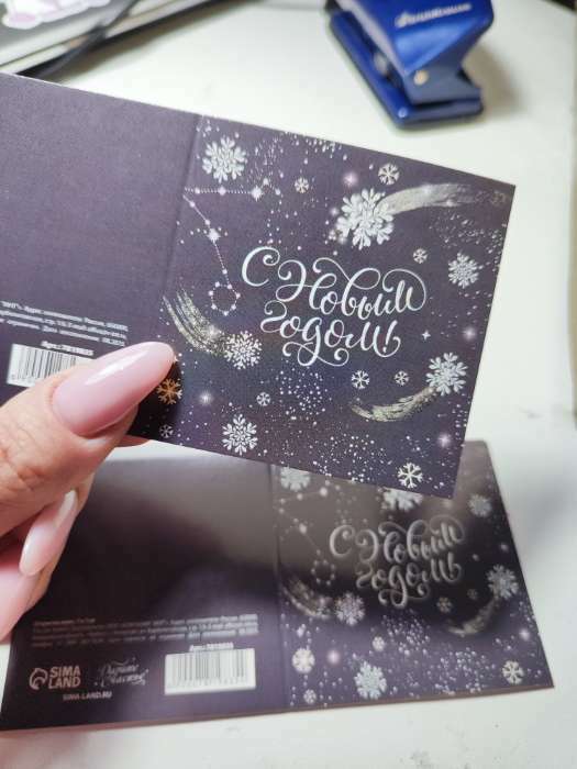 Фотография покупателя товара Мини-открытка «Новогодняя сказка», 7×7 см - Фото 1