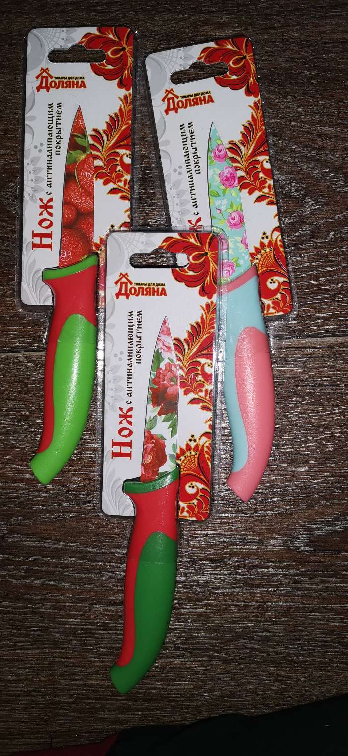 Фотография покупателя товара Нож кухонный с антиналипающим покрытием Доляна «Розы», лезвие 8 см - Фото 1