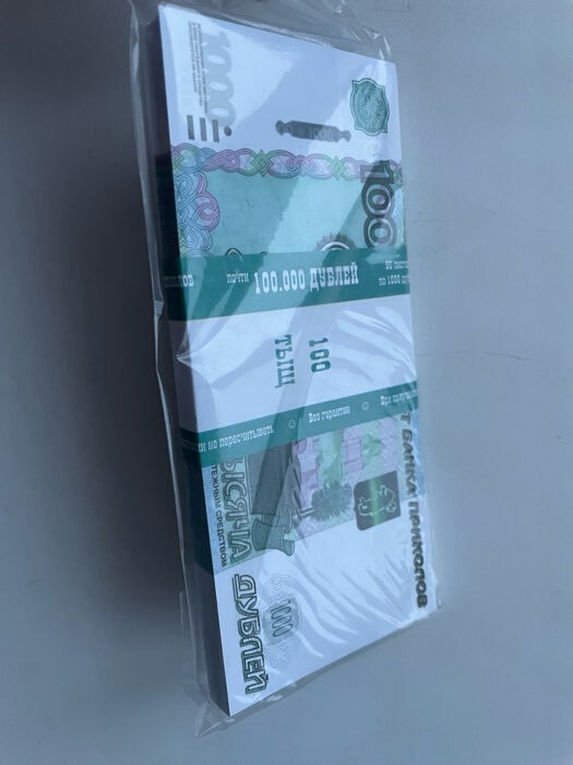 Фотография покупателя товара Набор сувенирных денег "2000, 200, 100 рублей" - Фото 3