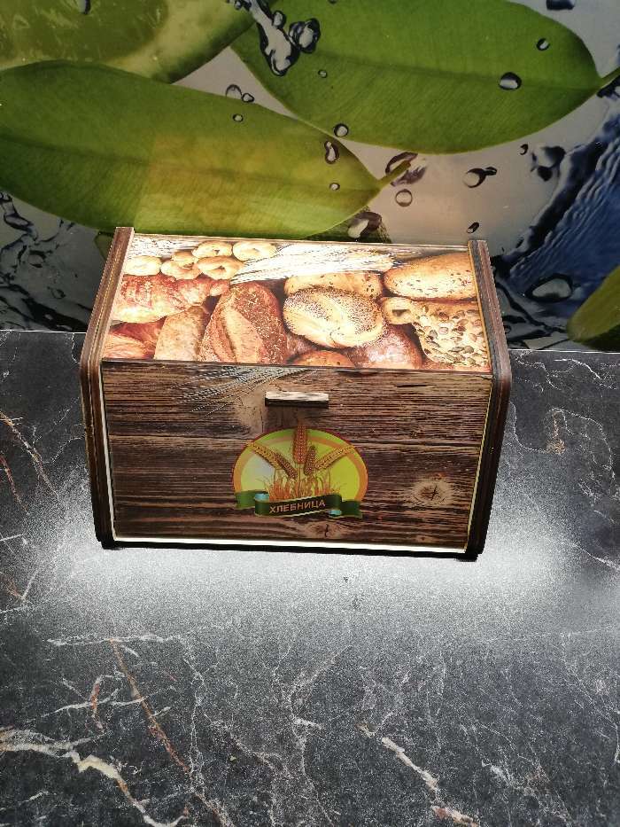 Фотография покупателя товара Хлебница деревянная Доляна «Ржаное поле», 38,3×28×17,3 см - Фото 7