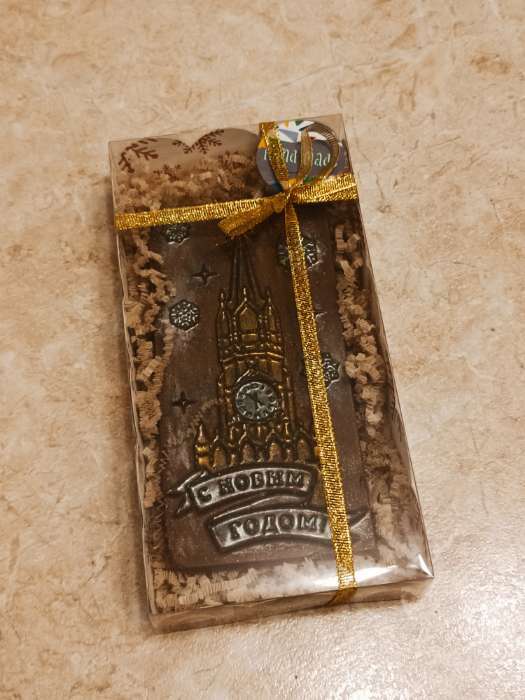 Фотография покупателя товара Новый год. Форма для шоколада - плитка «Волшебное время», 18 х 9.5 см - Фото 6