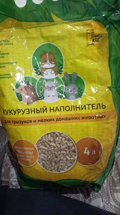 Фотография покупателя товара Наполнитель кукурузный "Золотой кот", гранулированный, 4 л - Фото 1