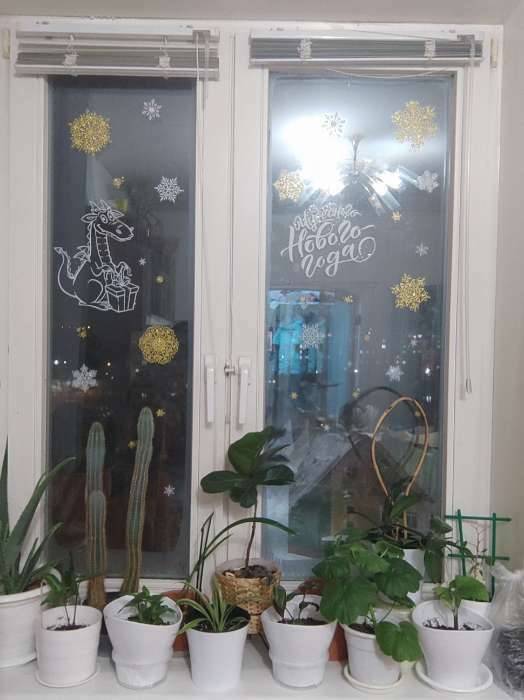 Фотография покупателя товара Наклейки на окна многоразовые «С Новым годом», 50×70 см - Фото 28