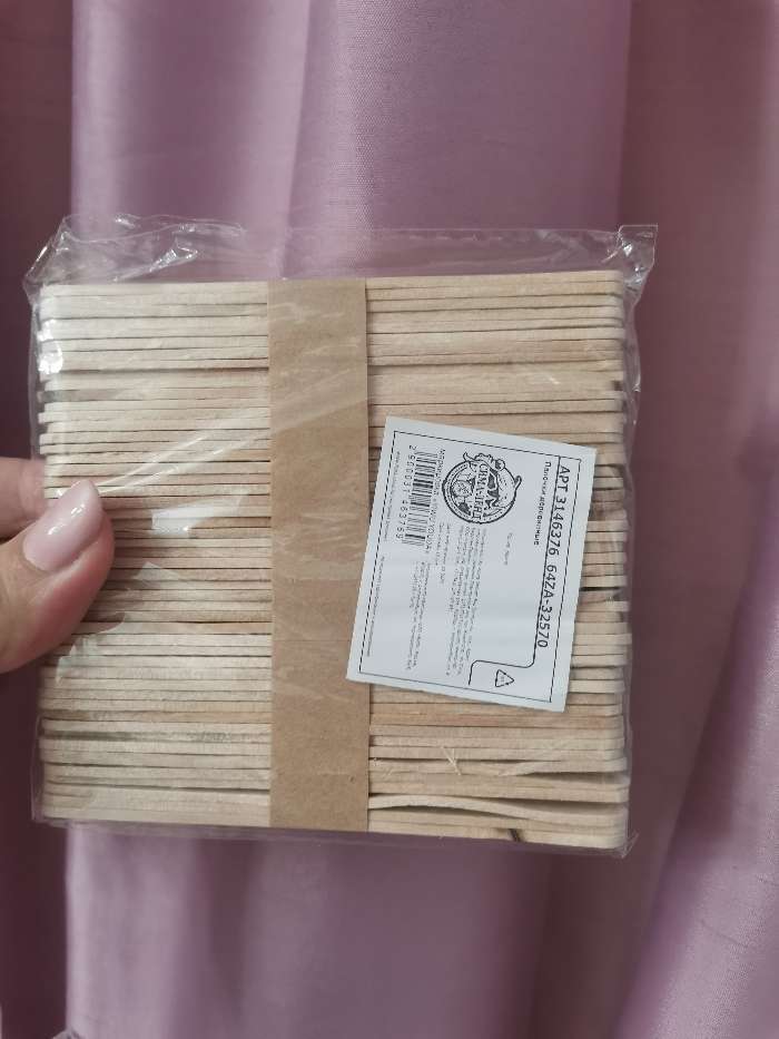 Фотография покупателя товара Набор деревянных палочек для мороженого, 11,5×1,1 см, 48-50 шт - Фото 15