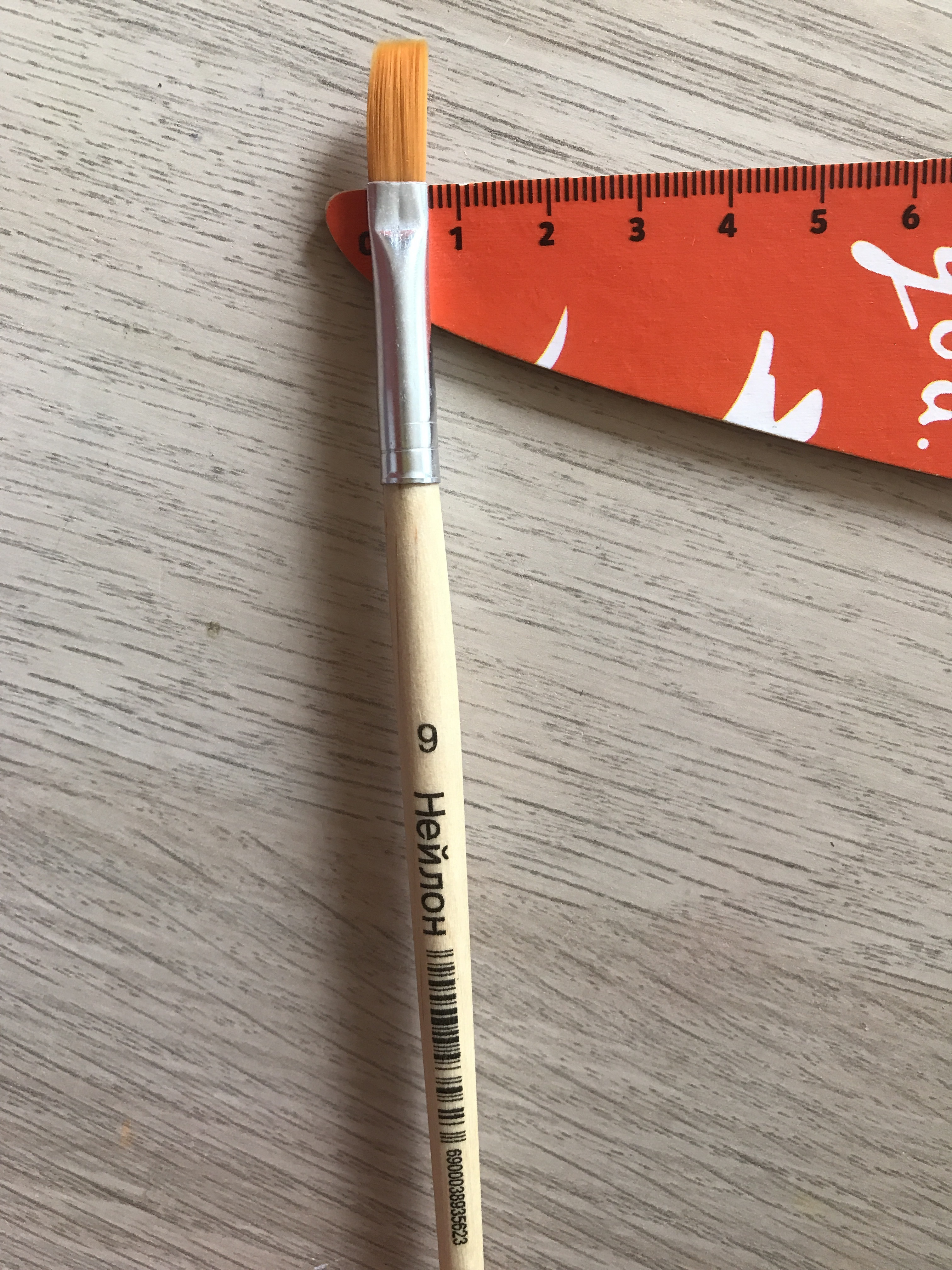 Фотография покупателя товара Кисть нейлон № 9, плоская, деревянная ручка