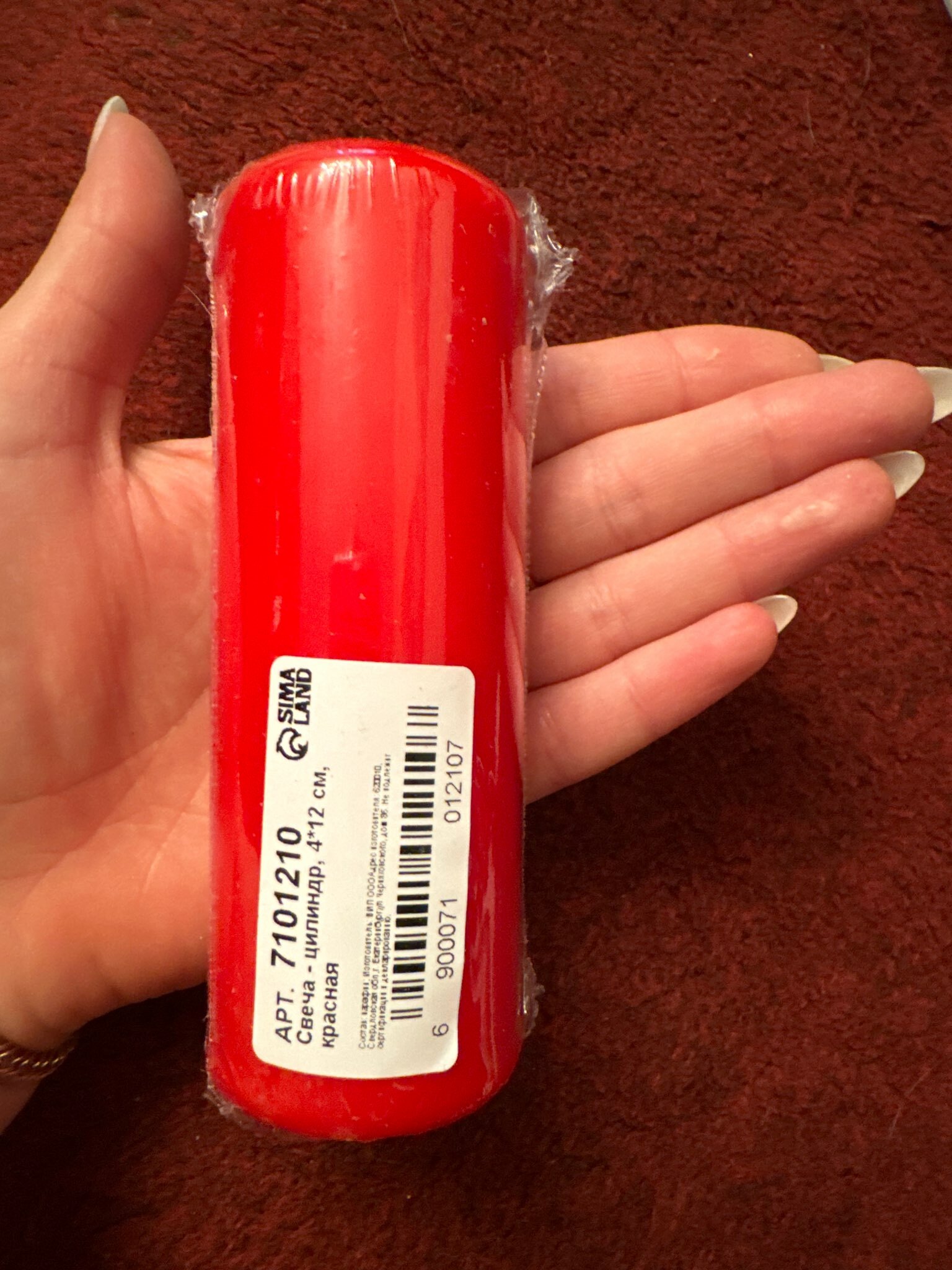 Фотография покупателя товара Свеча - цилиндр, 4х12 см, 15 ч. красная