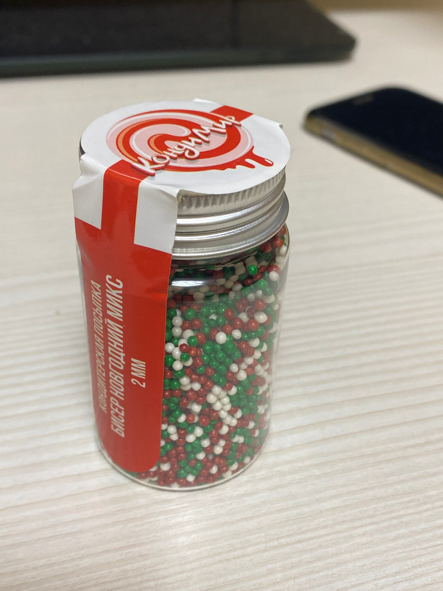 Фотография покупателя товара Кондитерская посыпка «Новый год к нам мчится», 20 г - Фото 44