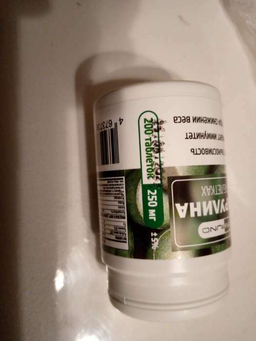 Фотография покупателя товара Спирулина Vitamuno, 200 таблеток по 250 мг - Фото 2