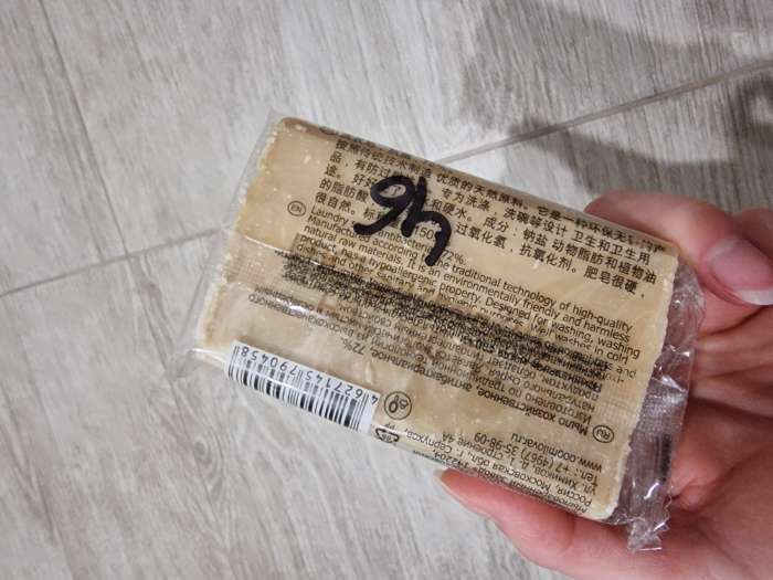 Фотография покупателя товара Хозяйственное антибактериальное мыло ГОСТ-30266-95 72%, в упаковке, 150 г