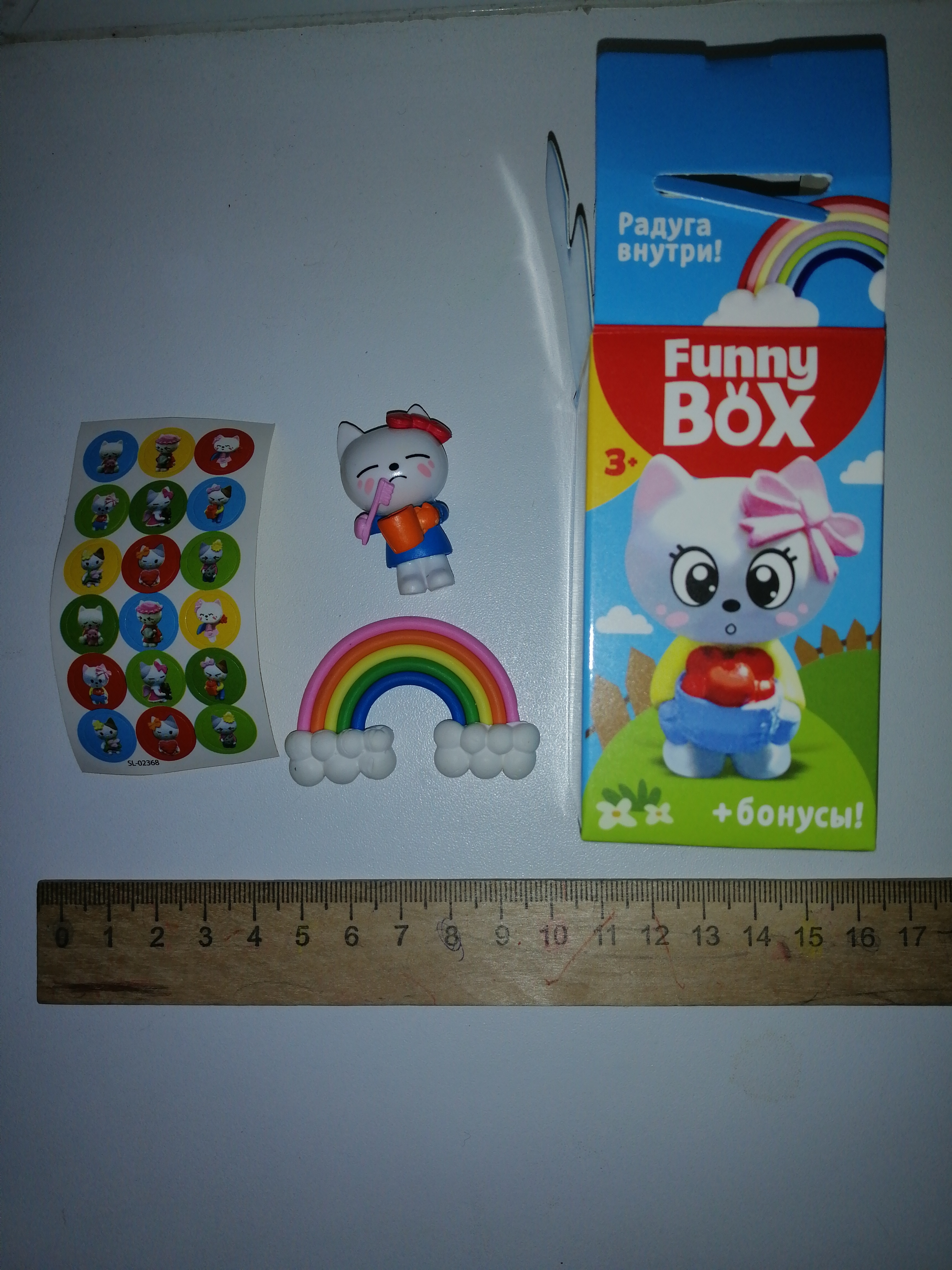 Фотография покупателя товара Набор для детей Funny Box «Котик» Набор: радуга, инструкция, наклейки, МИКС