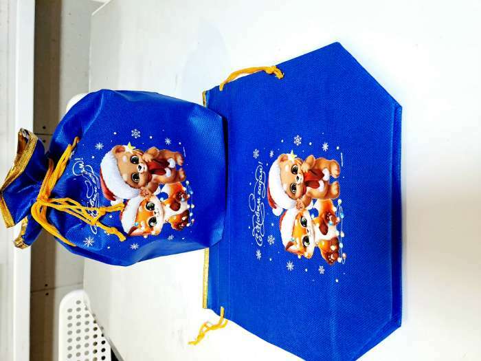 Фотография покупателя товара Мешочек подарочный «С Новым годом!», 28×28 см ± 1.5 см - Фото 1