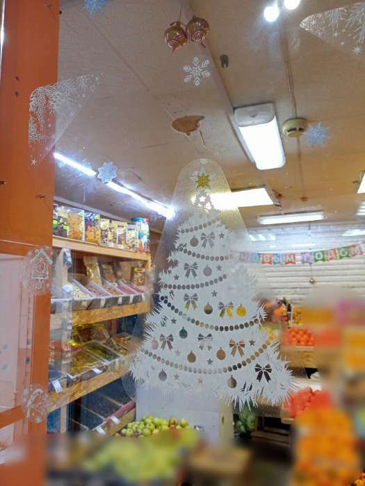 Фотография покупателя товара Набор наклеек новогодних "Ёлка белая" вырубная, 40 х 30 см - Фото 1