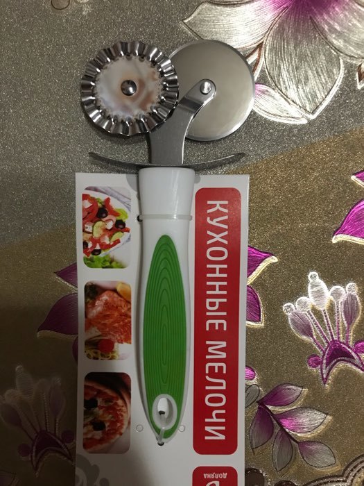 Фотография покупателя товара Нож для пиццы и теста Доляна Style, 18,5 см, ручка sоft-tоuch, цвет МИКС