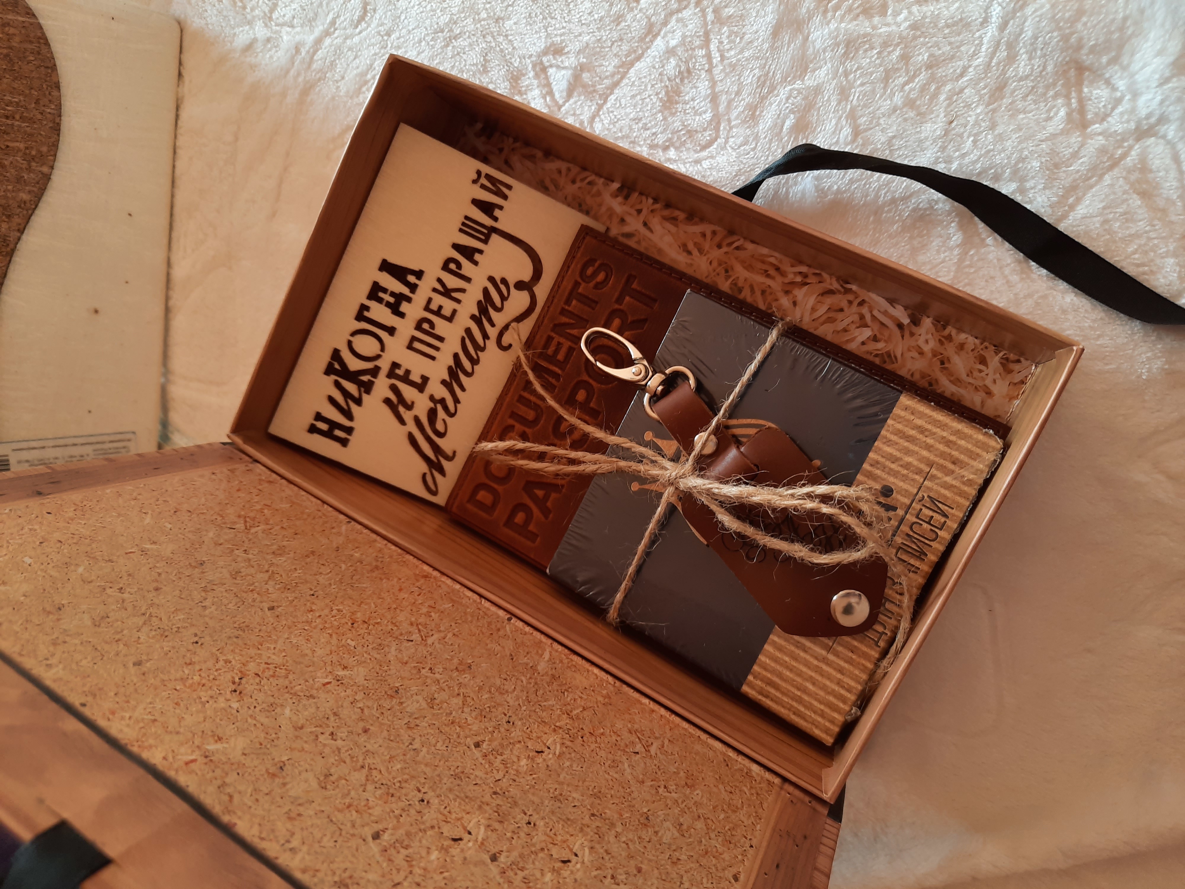 Фотография покупателя товара Коробка-книга, упаковка подарочная, «Подарок», 20 х 12,5 х 5 см - Фото 4