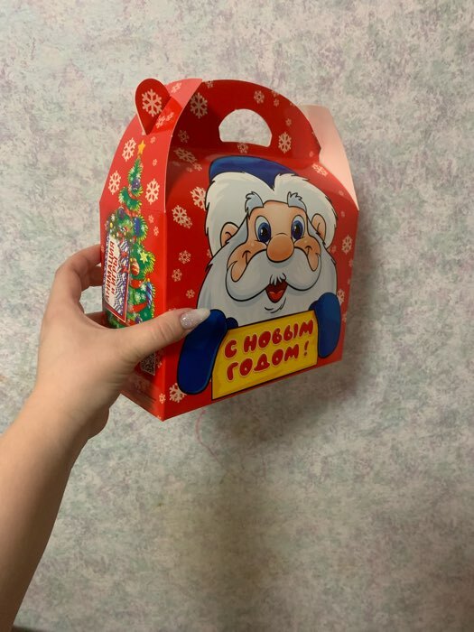 Фотография покупателя товара Подарочная коробка  "Дедушкино счастье" , Баул 22 х 9 х 22 см - Фото 2