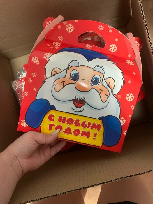 Фотография покупателя товара Подарочная коробка  "Дедушкино счастье" , Баул 22 х 9 х 22 см - Фото 4