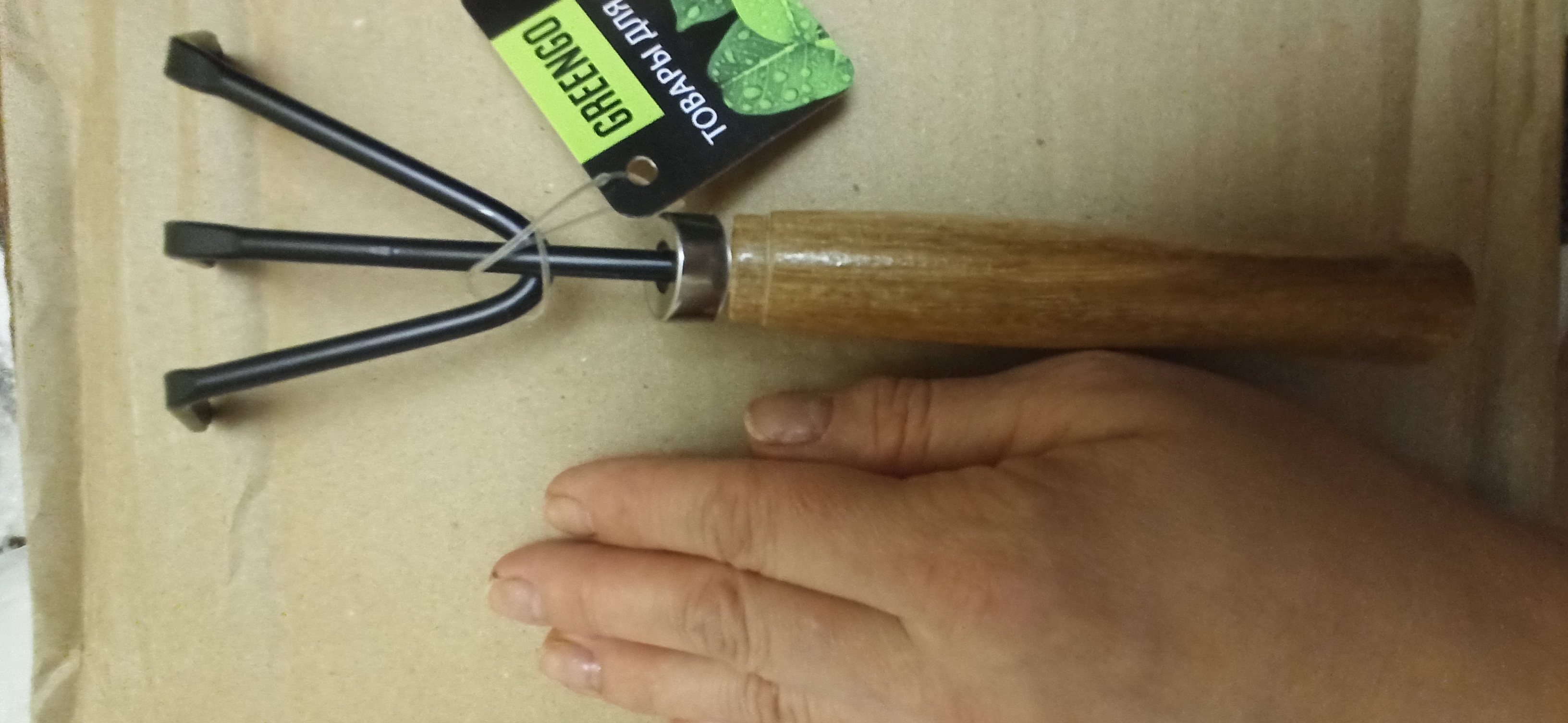 Фотография покупателя товара Рыхлитель, длина 25 см, деревянная ручка