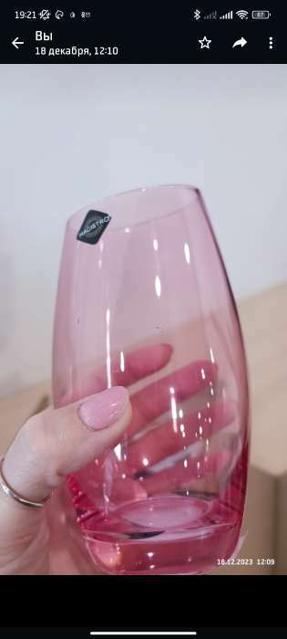 Фотография покупателя товара Стакан стеклянный высокий Magistro «Иллюзия», 475 мл, цвет розовый