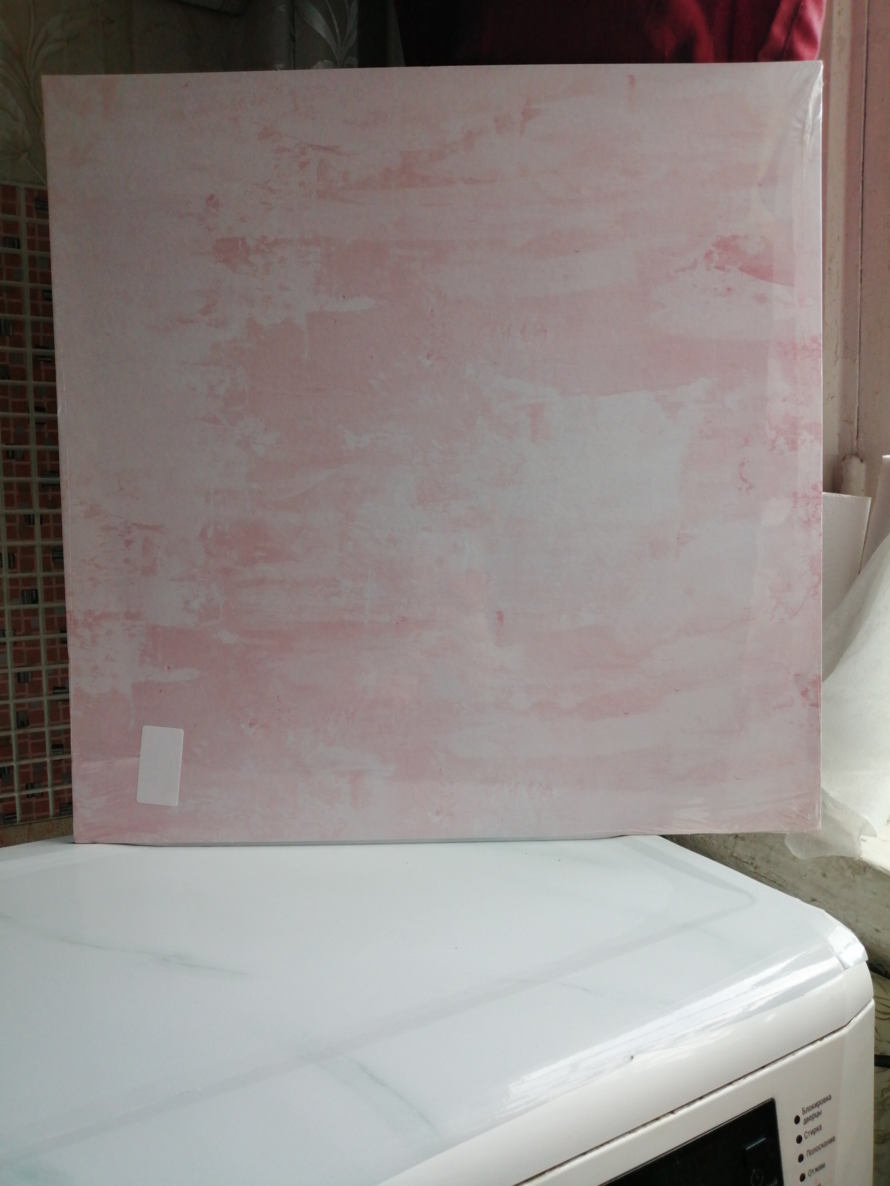 Фотография покупателя товара Фотофон двусторонний «Разводы - Розовая штукатурка» картонный, 45 х 45 см, 980 г/м² - Фото 10