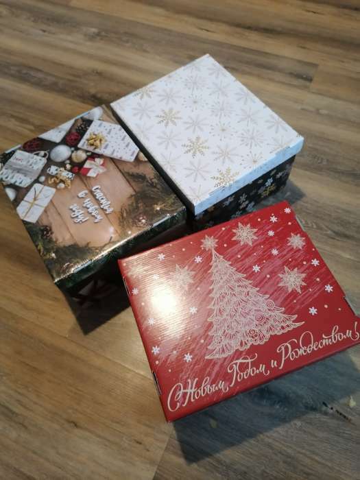 Фотография покупателя товара Складная коробка "Рождественское настроение", 31,2 х 25,6 х 16,1 см - Фото 8