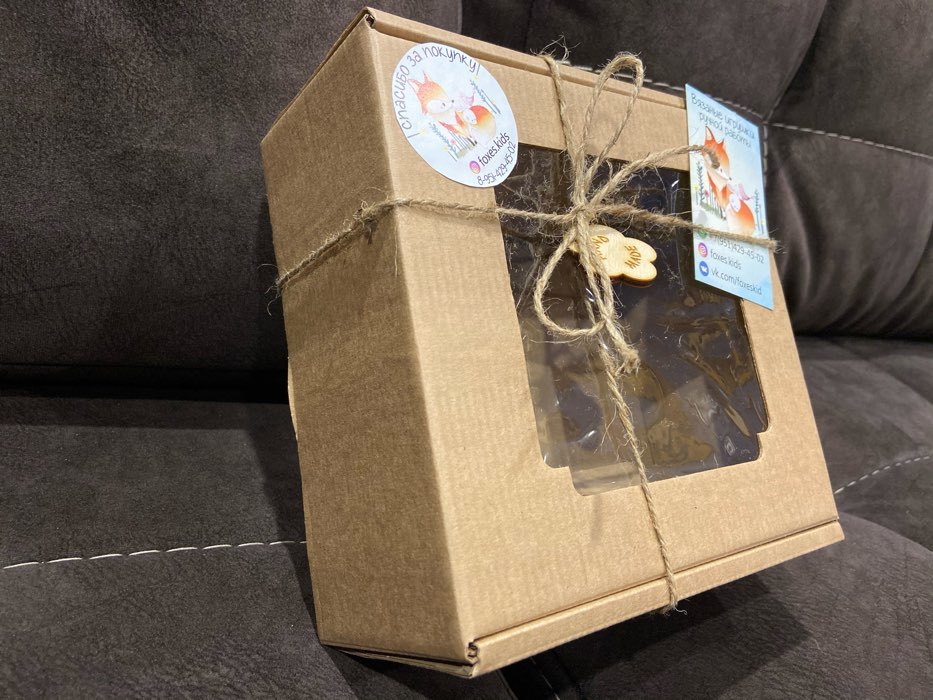 Фотография покупателя товара Коробка самосборная, с окном, крафт, 19 х 18 х 9 см - Фото 10