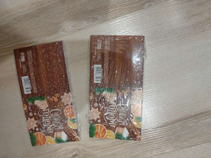 Фотография покупателя товара Открытка поздравительная мини «С Новым годом», печеньки, 7 × 7 см - Фото 1