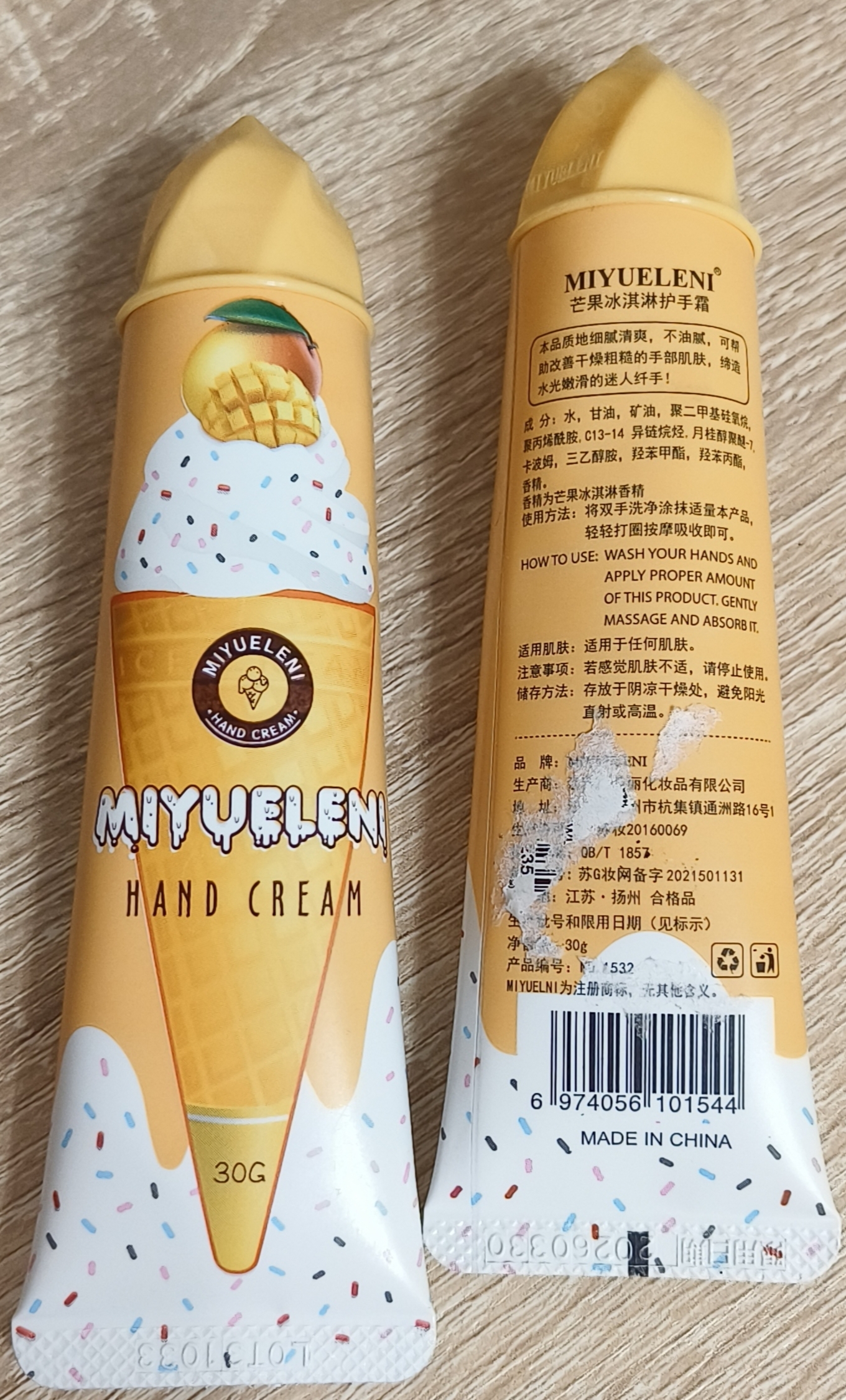 Фотография покупателя товара Крем для рук «Шоколад с мороженым» увлажняющий, 30 мл - Фото 26