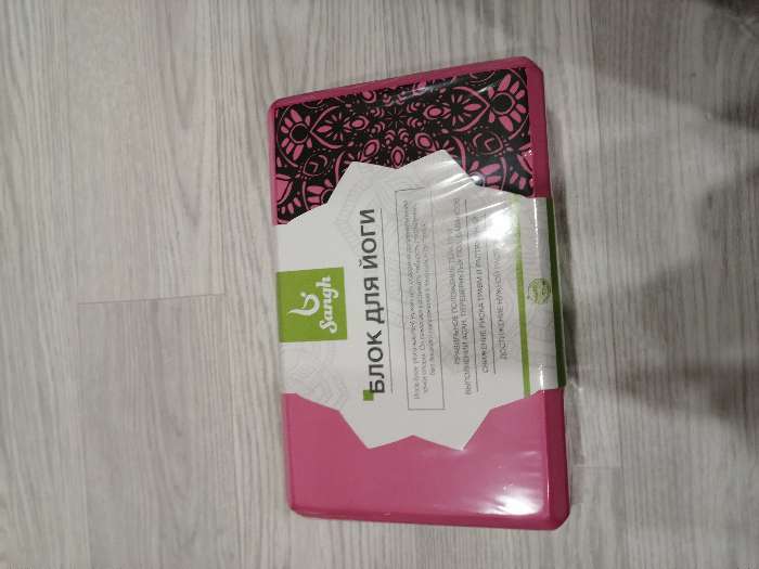 Фотография покупателя товара Блок для йоги Sangh, 23×15×8, цвет розовый - Фото 2
