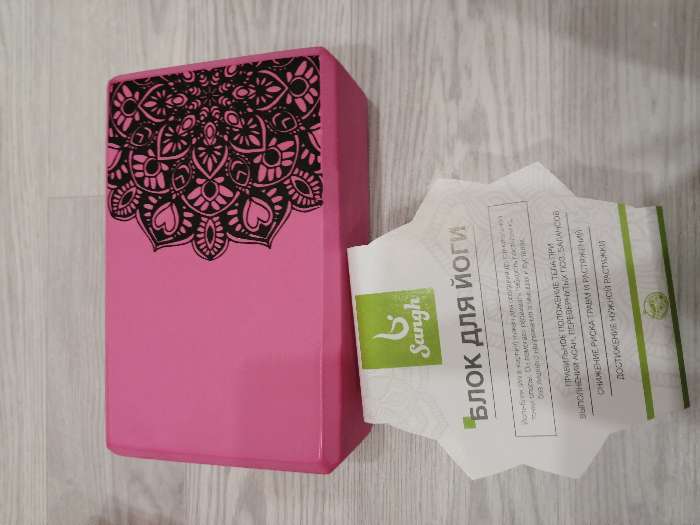 Фотография покупателя товара Блок для йоги Sangh, 23×15×8, цвет розовый - Фото 3
