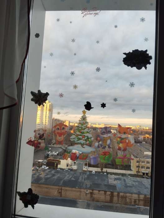 Фотография покупателя товара Виниловые наклейки на окна «С Новым годом», многоразовые, 70 х 25 см, Новый год - Фото 4