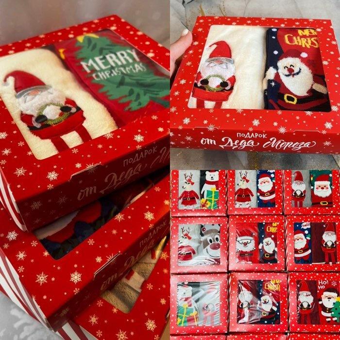 Фотография покупателя товара Коробка складная «От Деда Мороза», 10 х 8 х 3.5 см, Новый год - Фото 5