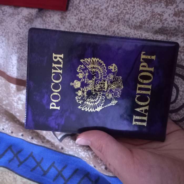 Фотография покупателя товара Обложка для паспорта "Россия, герб", цвет зелёный - Фото 1