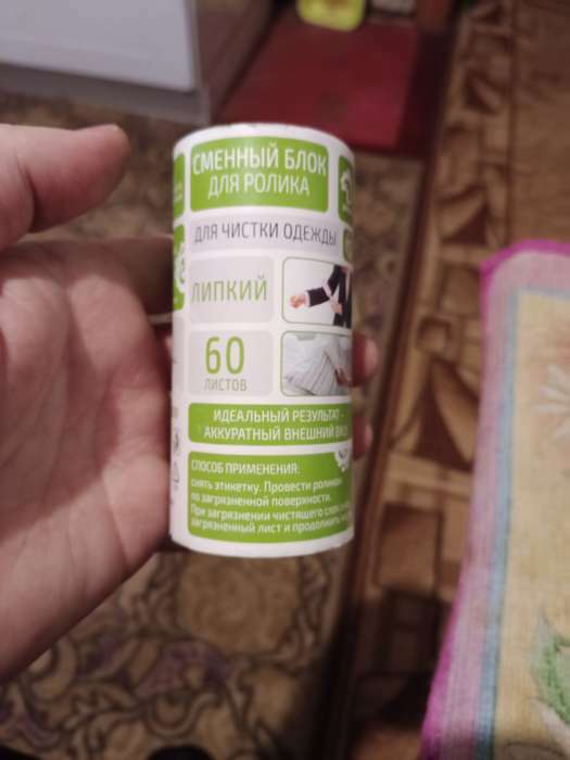 Фотография покупателя товара Сменный блок для ролика Доляна, 60 листов, МИКС - Фото 1