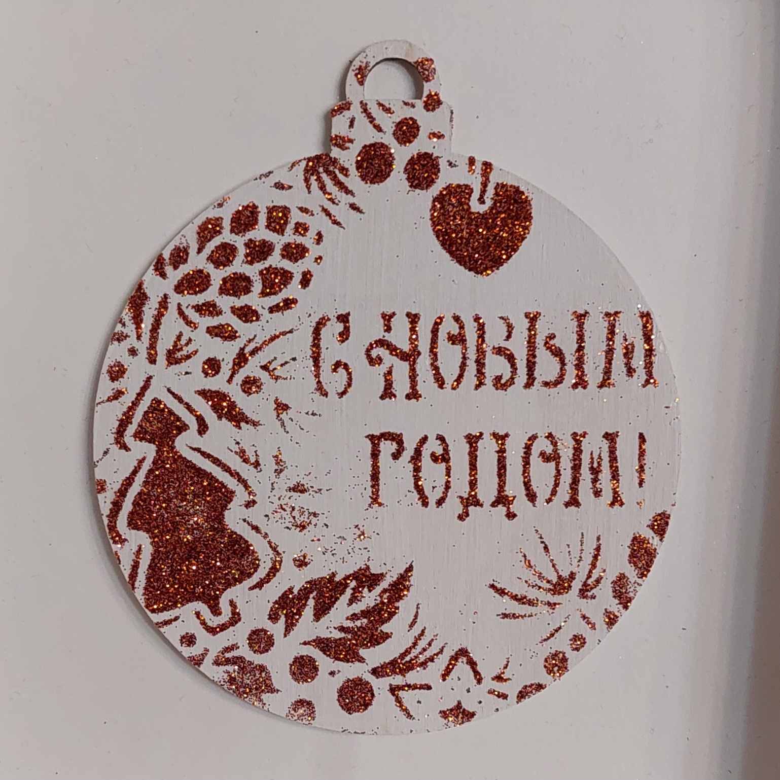 Фотография покупателя товара Заготовки для творчества на новый год «Шары», 5 штук - Фото 2