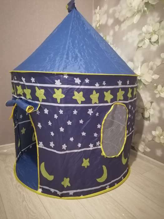 Фотография покупателя товара Палатка детская игровая «Шатер», цвет синий - Фото 5
