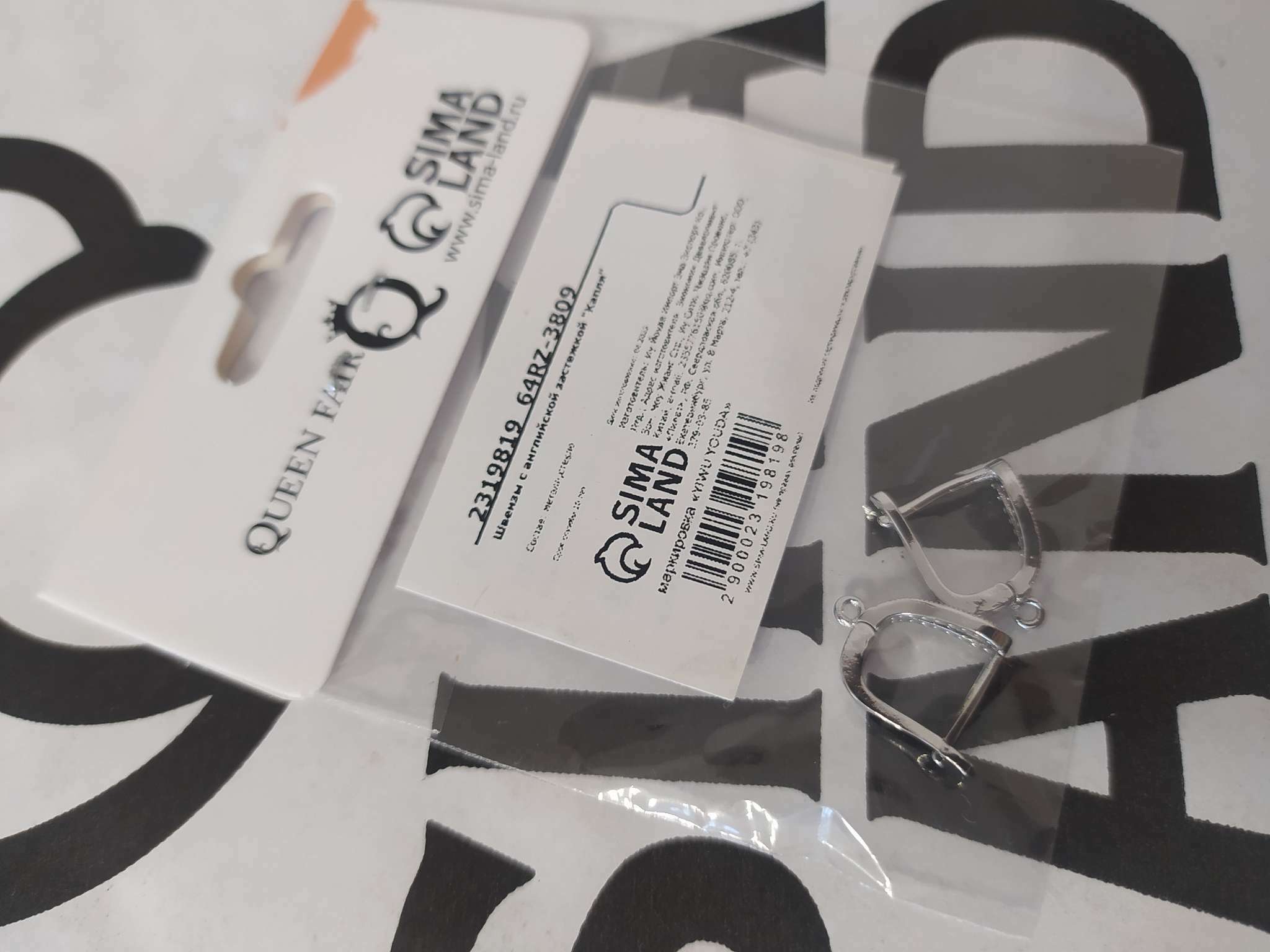 Фотография покупателя товара Швензы с английской застежкой с цирконом "Капля", цвет белый в серебре (1 пара)