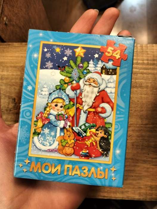 Фотография покупателя товара Пазл детский «Дедушка Мороз и Снегурочка», 54 элемента
