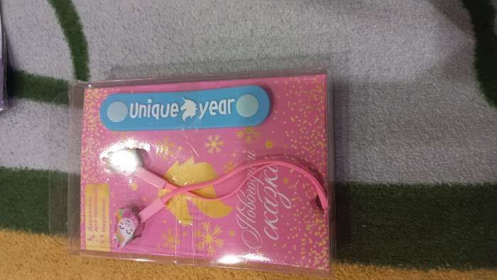 Фотография покупателя товара Подарочный набор новогодний «Время для счастья»: наушники и держатель для проводов,микрофон, 1,2 м - Фото 1