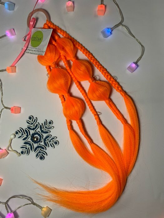 Фотография покупателя товара SIM-BRAIDS Канекалон однотонный, гофрированный, 65 см, 90 гр, цвет оранжевый(#Orange) - Фото 3