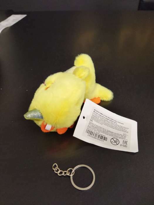 Фотография покупателя товара Мягкая игрушка «Дракончик» на брелоке, 12 см, цвет МИКС - Фото 2