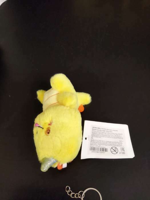 Фотография покупателя товара Мягкая игрушка «Дракончик» на брелоке, 12 см, цвет МИКС - Фото 1