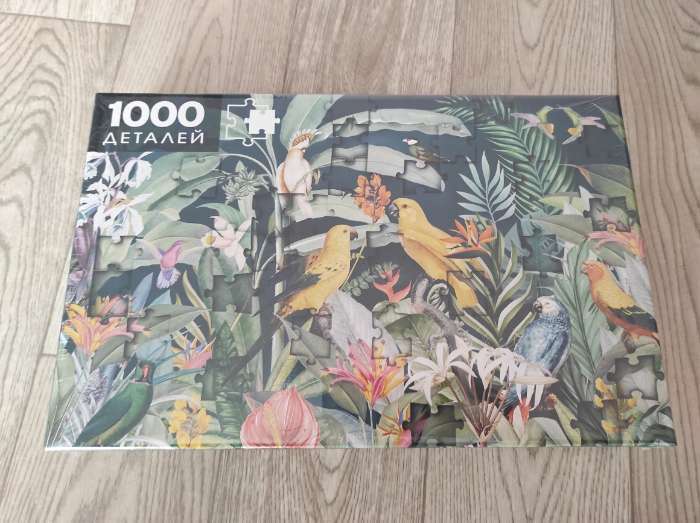 Фотография покупателя товара Пазл «Тропический сад», 1000 деталей - Фото 3