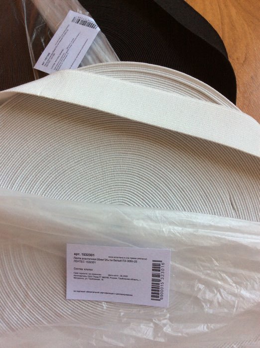 Фотография покупателя товара Резинка бельевая, 30 мм, 25 ± 1 м, цвет белый