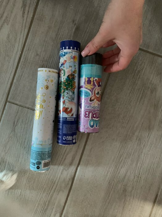 Фотография покупателя товара Хлопушка пневматическая «С новым годом», золотой конь, 20 см - Фото 1